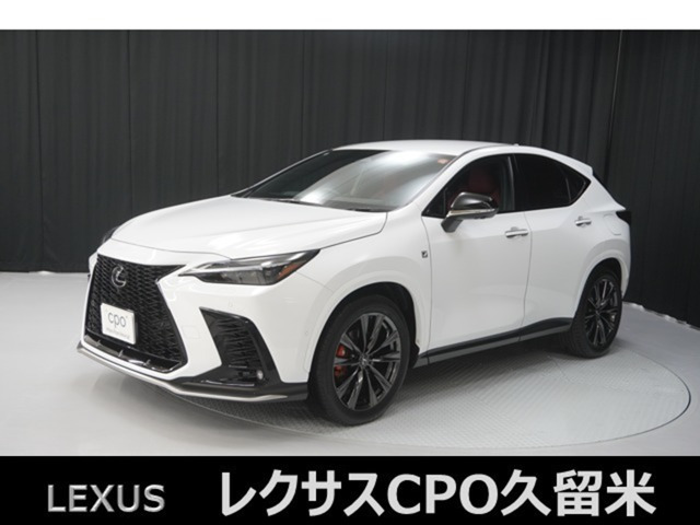 NX 350h Fスポーツ （6AA-AAZH20）