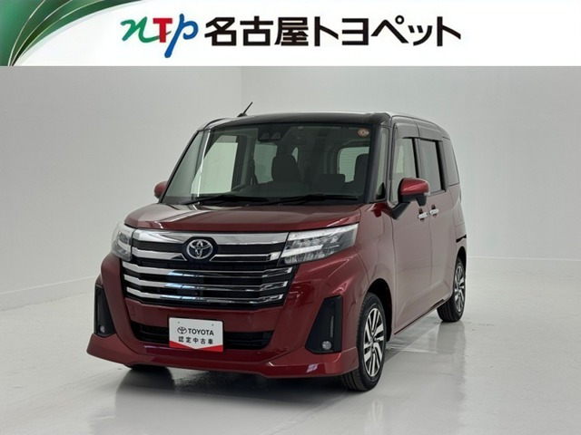 ルーミー 1.0 カスタム G 