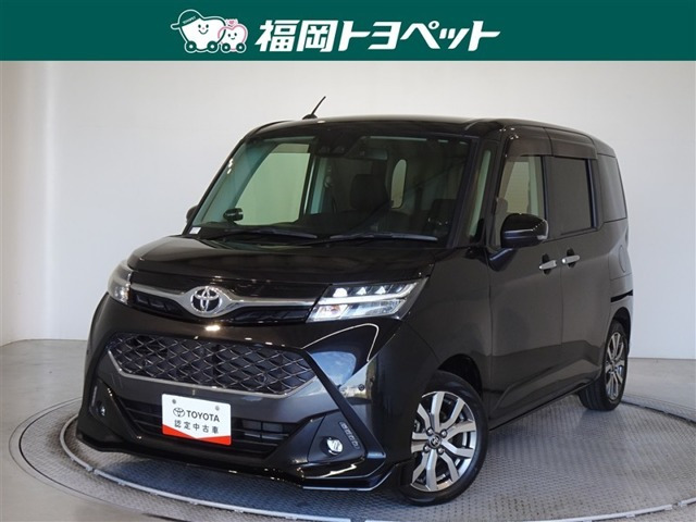 タンク 1.0 カスタム G-T 