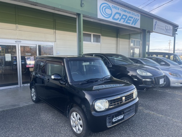 アルトラパン X 