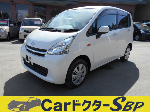 ダイハツ ムーヴ 