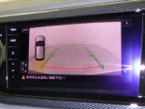 カラーバックモニター搭載しています。リアの映像がカラーで映し出されますので日々の駐車も安心安全です。