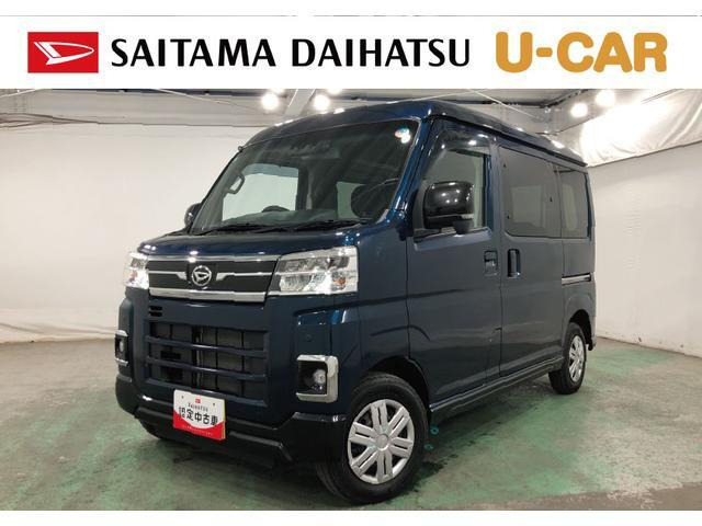 アトレー  RS 4WD