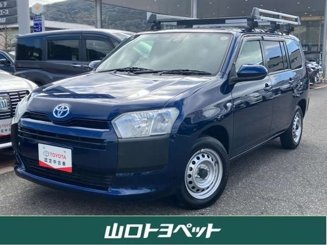 プロボックスバン ハイブリッド 1.5 GL 