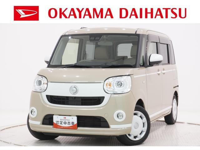 ムーヴキャンバス G ホワイトアクセント VS SAIII 