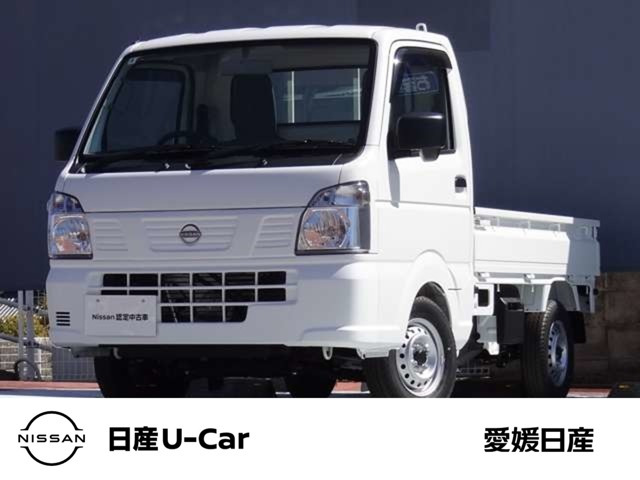 クリッパートラックDX