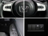 フィットの運転席回りの各種スイッチ群です。ホンダの総合先進安全装備のセンシング搭載。衝突や斜線はみだしなどの危険が予測される時、センサーが警告。ヒューマンエラーを高度先進技術が補完してくれます。