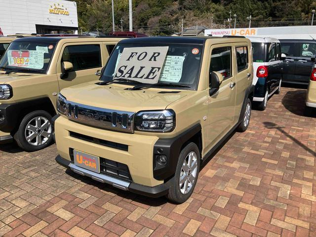 タフト G クロム ベンチャー 