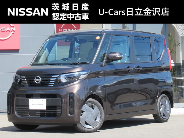 デイズルークス X 