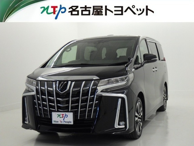 アルファード 2.5 S Cパッケージ （3BA-AGH30W）