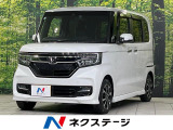 純正8型ナビ ホンダセンシング アダプティブクルーズ 電動スライドドア