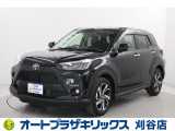 ご納車後も安心のオリジナルメンテナンスサービス付