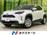セーフティセンス 8インチ純正DA バックカメラ 寒冷地仕様 禁煙車