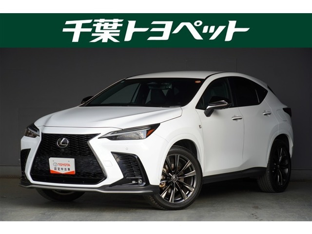 NX 350h Fスポーツ 