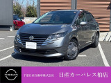 日産 ノート
