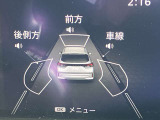 メーター内のディスプレイには運転をサポートするさまざまな情報を表示。