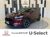 ZR-Vが入庫しました!年式は令和5年、走行36,972km、グレードは「e:HEV Z ホンダセンシング」、ボディカラーは、プレミアムクリスタルガーネットメタリックです!