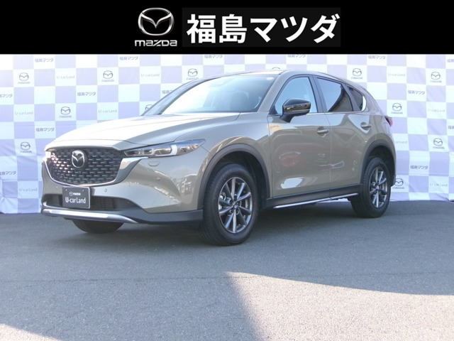 CX-5 2.2 XD フィールドジャーニー 4WD 