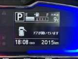 たとえばダイハツのお店にある、たくさんのスマアシ搭載車は、正常に作動する事をしっかり確認します。