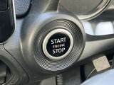 エンジンプッシュスタート!ワンタッチで、エンジンON、OFFが可能です!
