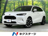 9型ナビ 全周囲カメラ ホンダセンシング アダプティブクルーズ 禁煙車