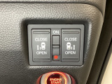 リアドアは乗り降りに便利な両側電動スライドドアです。また運転席に座っていながらスイッチ操作で自在にスライドドアを開け閉めできます。