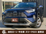トヨタ RAV4