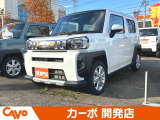 【届出(登録)済未使用車】福井県最大級の軽自動車専門店!在庫台数400台!オールメーカー取り揃えてお待ちしております!