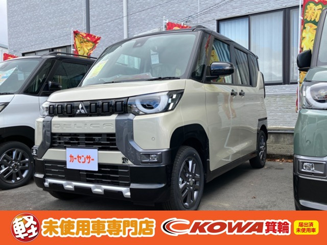 デリカミニ G プレミアム 4WD 