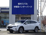 SUBARU 認定U-Car、SUBARU 認定U-Car Premiumは2年間、SUBARU Value Choiceは1年間、走行距離無制限のSUBARUあんしん保証が付きます。万一の故障の際は、全国のスバルディーラーで無料修理が受けられます!