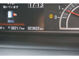 整備の際は、保証の付いたHONDA純正部品を使用いたしますので、ご安心下さい。