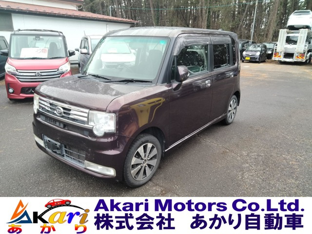 ムーヴコンテカスタム X 4WD