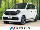 純正ナビ バックカメラ 衝突軽減 レーダークルーズ 禁煙車 スマートキー