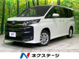トヨタ ノア