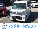 数多くのお車の中で当社の車に興味を持っていただき、誠にありがとうございます。