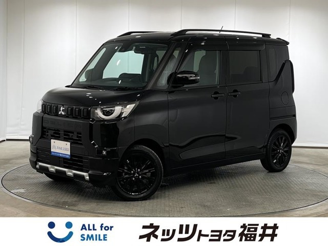 デリカミニ T プレミアム リミテッド エディション 4WD 