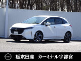 日産 ノートオーラ