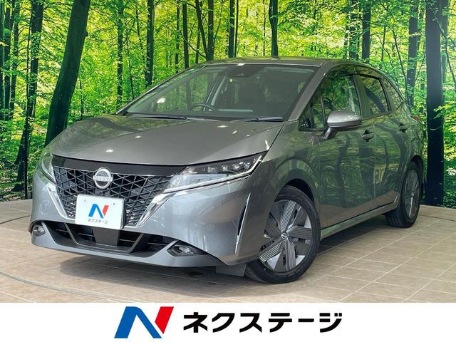 日産 ノート 