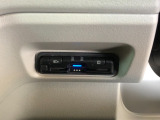【ETC車載器】お持ちのカードを入れていただければ、そのままお使いいただけます!セットアップ作業をしてご納車いたします。