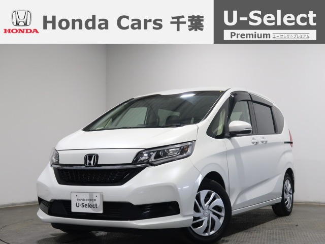 フリード 1.5 G ホンダセンシング 
