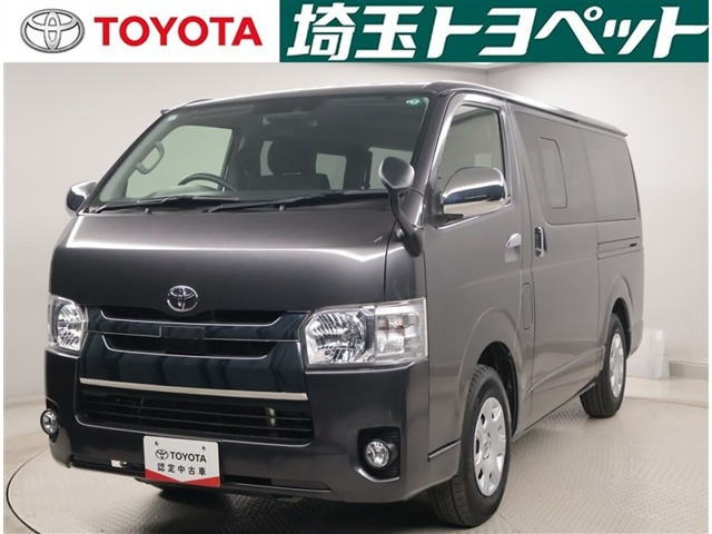 ハイエースバン 2.0 スーパーGL ロング