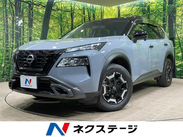 エクストレイル1.5 X e-4ORCE エクストリーマーX 4WD