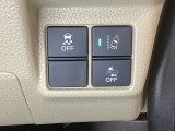 Hondaセンシング用の、VSA(ABS+TCS+横滑り抑制)解除と路外逸脱抑制機能のオンオフスイッチなどはハンドルの右側に装備しています。