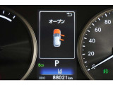 現在の走行距離です。乗り方や用途によって走行距離は異なりますが1年間に1万キロが一般的な目安です。