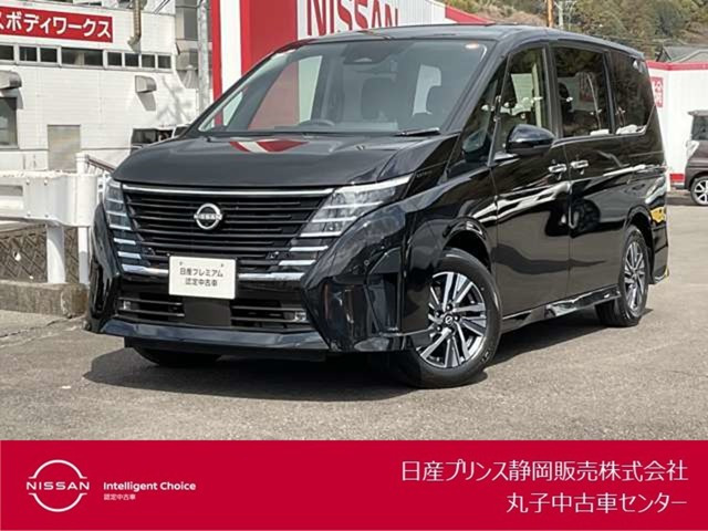 セレナ 1.4 e-POWER ハイウェイスターV 