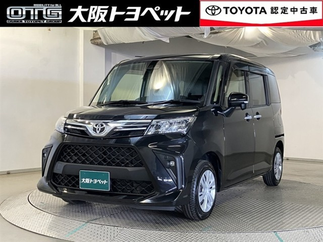 ルーミー 1.0 G （5BA-M900A）