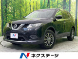 全周囲カメラ 衝突被害軽減システム 禁煙車 ETC ドラレコ