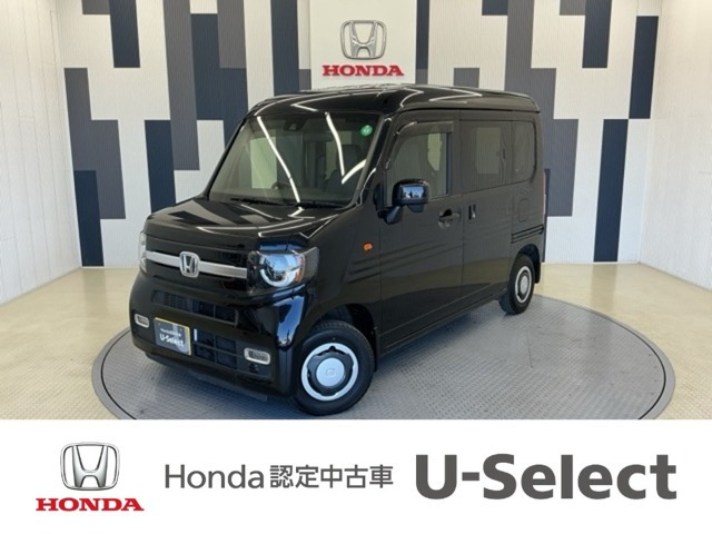 N-VAN +スタイル ファン 