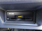 音声案内タイプETC2.0装備☆ビルトインタイプのETCですので、インテリアの邪魔をしません!ETCがあれば、キャッシュレスで料金所をノンストップで通過できます。