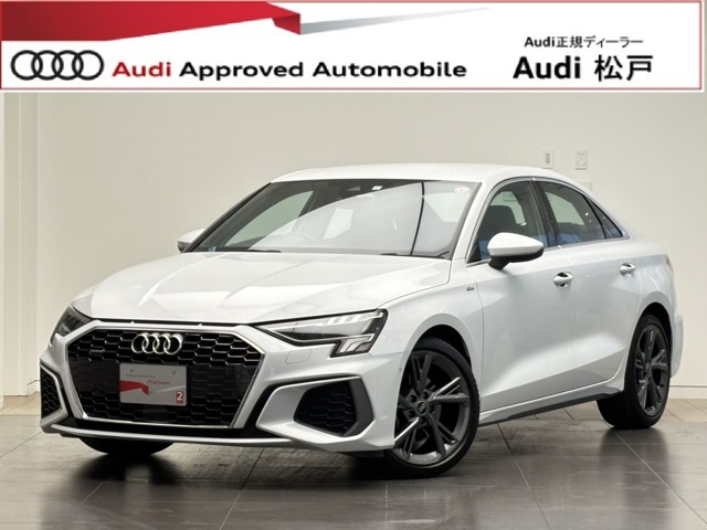 A3セダン  40 TFSI クワトロ Sライン 4WD